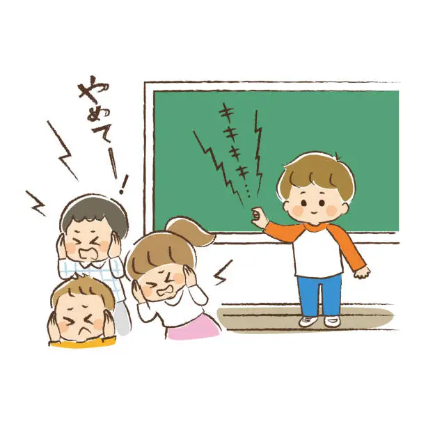 Vector illustration of boy scratching blackboard