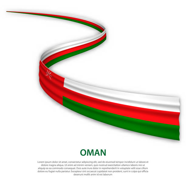 machająca wstążka lub baner z flagą omanu - oman stock illustrations