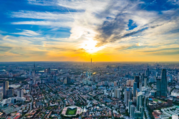 istock Tianjin City at night 1478076181