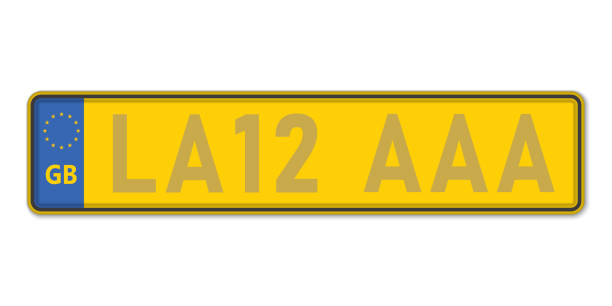 車のナンバープレート。イギリスの自動車登録免許 - license plate点のイラスト素材／クリップアート素材／マンガ素材／アイコン素材