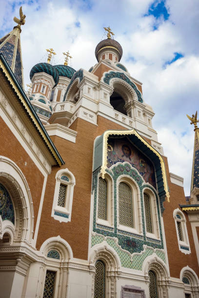 istock Russian Orthodox Cathedral in Nice 1478104702