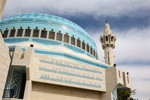 King Abdullah I Mosque in Amman, jordan.
