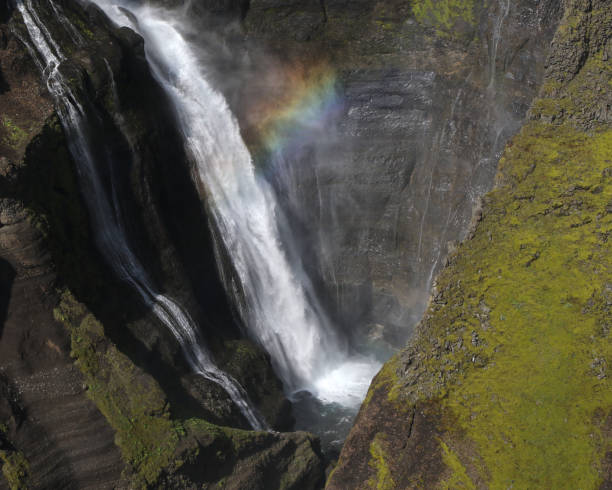 istock Rainbow on the lower part of Haifoss Falls, Iceland 1478133751