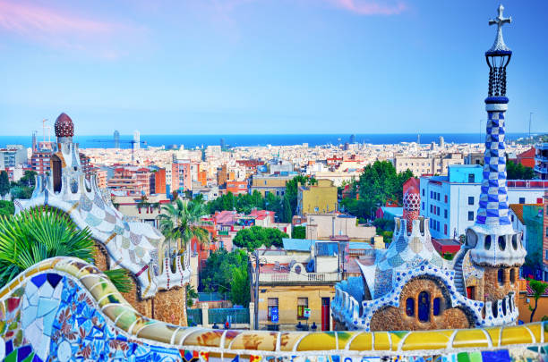 istock Park Guell in Barcelona, Spain 1478308723
