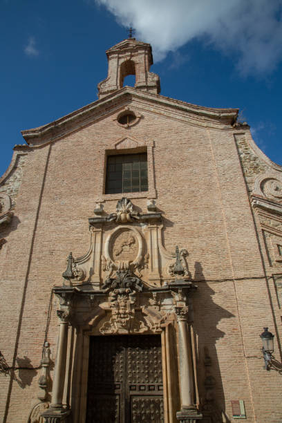 istock Holy Trinity Church, Guadalupe, Spain 1478388541