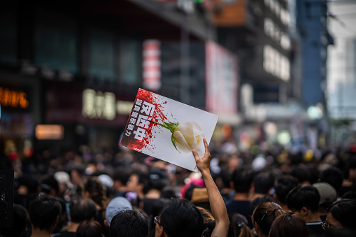 Hong Kong, China – June 16, 2019: HONG KONG - JUN 16, 2019: Anti-Extradition Bill Protest in Hong Kong on 16 June 2019. A poster of 