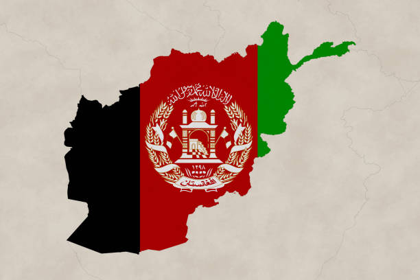 istock Asia map series with Afghanistan, old paper, with flag 1478450324