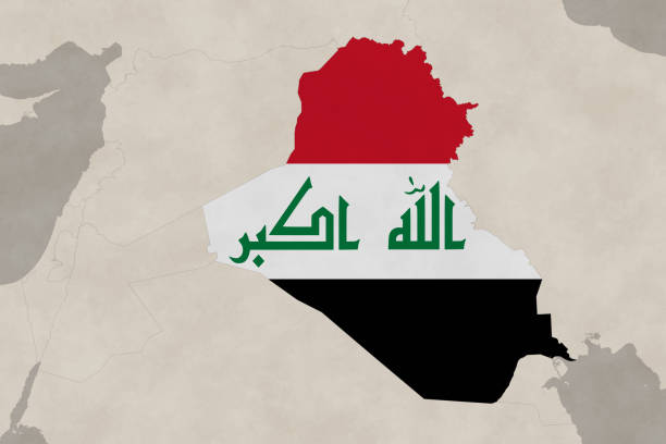 istock Asia map series with Iraq, old paper, with flag 1478450463