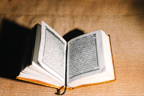 istock Every Ramadan, most Muslims read the Koran 1478457532
