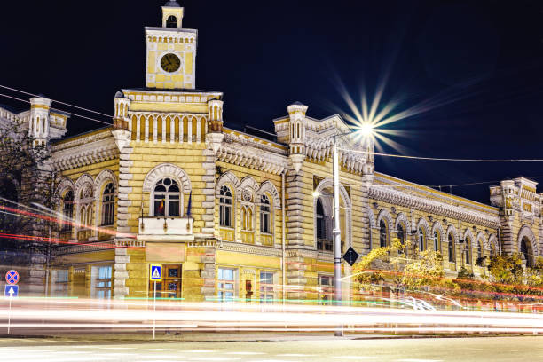 istock Long exposure shot of Town Hall at night 1478464458