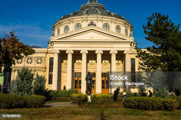 Romanian Athenaeum Or Ateneul Roman In Bucharest Romania 2022 Stock Photo - Download Image Now