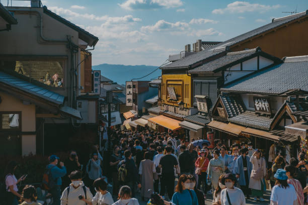 istock A great view in kyoto, Japan 1478621983