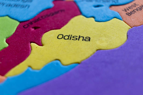 istock States of India 1478631529