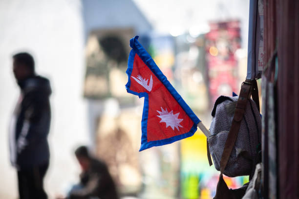 Nepal flag in Kathmandu Durbar Square, Nepal