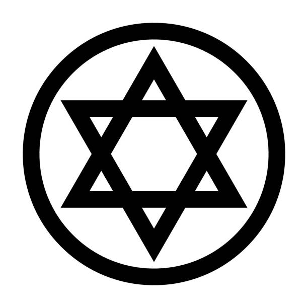 istock Round Jewish Icon. Jewish star. Star of David. Vector. 1478682310