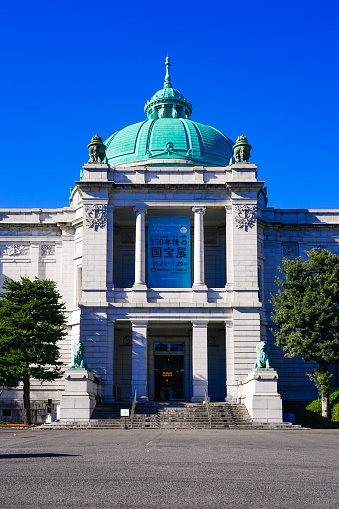 The Hyokeikan of the Tokyo National Museum, designed by Tokuma Katayama, an official of the Imperial Household Agency who became a disciple of architect Condor, at Ueno Park in Taito Ward, Tokyo, on a sunny day in January 2023.