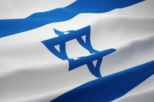 Israel,  Israeli Flag, Flag,Middle Eastern Flags,