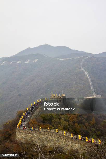 Great Wall Of China At Mutianyu Section Huairou District Within The City Limits Of Beijing Stock Photo - Download Image Now