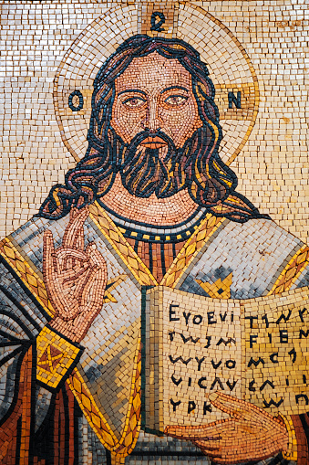 Large mosaic icon on a facade of building in Holy Trinity-Saint Seraphim-Diveyevo convent in Diveyevo, Russia