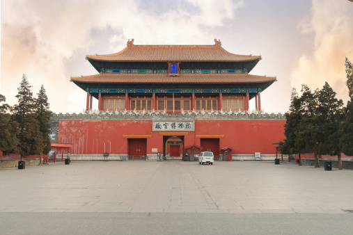 Forbidden City Exit:Gate of Divine Military Genius (Forbidden City).