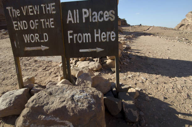 Petra, Jordan – December 11, 2012: Petra, Jordan. December 11th 2012 Signs for the End of the World View, hiking trail, Petra, Jordan.