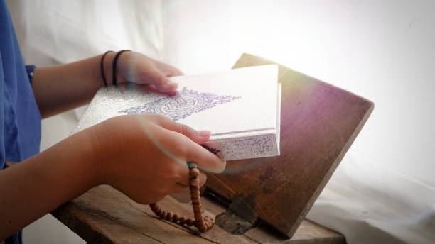 istock quran and tasbih 1478768703