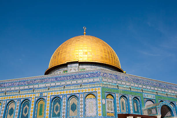 istock Dome of the Rock 147888793