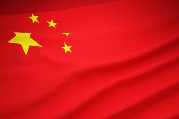 istock Chinese Flag ,China Flag, textile cloth fabric texture 1479025466