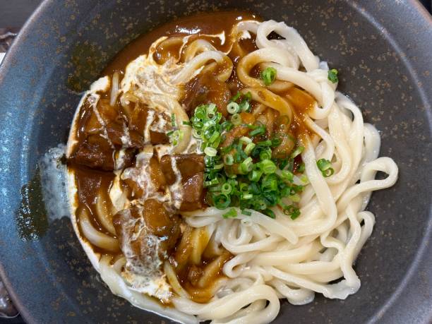 istock Japanese Udon Noodle 1479037675