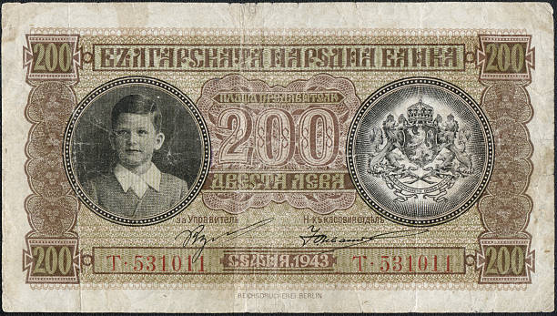 istock Bulgarian money with image of Simeon Saxe-Coburg-Gotha 147908499