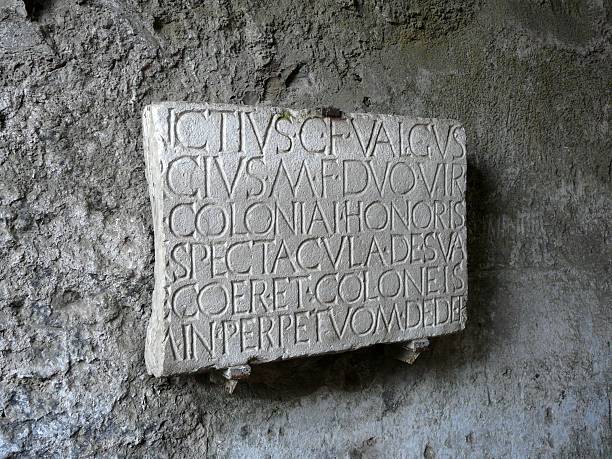 istock Carved stone panel in Latin at Pompeii, Italy 147914942