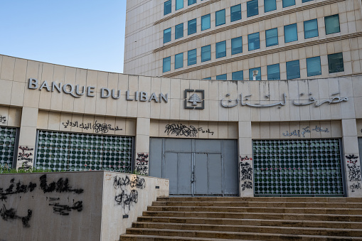 Beirut, Lebanon, March 28, 2023: The entrance of Lebanon's central bank, covered in graffiti by protesters over the liquidity crisis which started in 2019.
