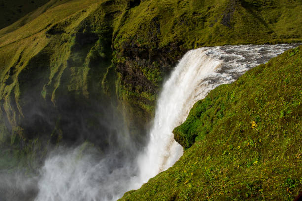 Skógafoss waterfall in South Iceland stock photo
