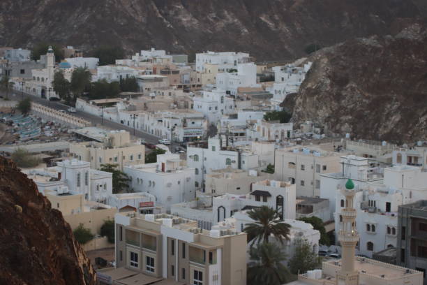 istock Sidab village in Muscat Oman 1479263993