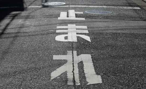 istock stop sign written on the road 1479286208
