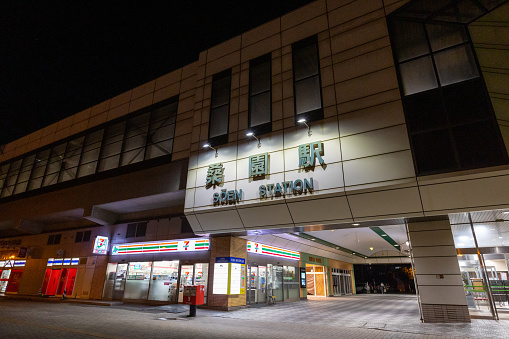 Sapporo, Japan - August 20, 2022 : General view of the JR Soen Station in Sapporo, Hokkaido, Japan. It is operated by the JR Hokkaido.
