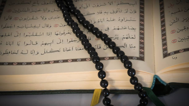 istock Quran Kareem muslim holy book 1479411669