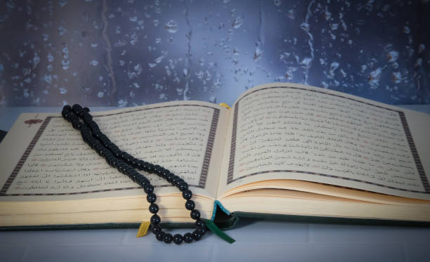 istock Quran Kareem muslim holy book 1479413089