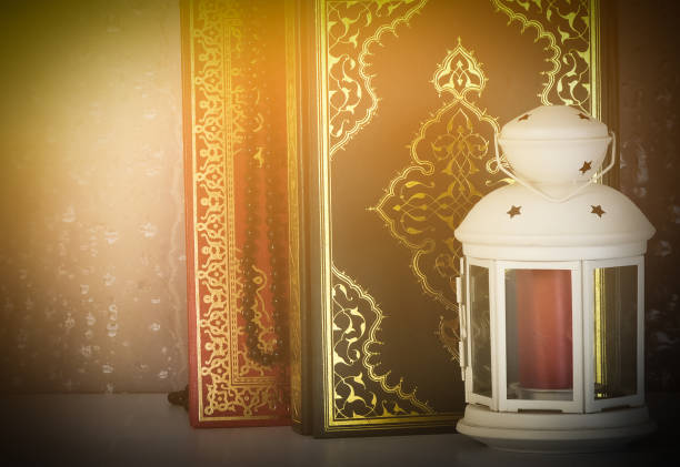 istock Quran Kareem muslim holy book 1479413091