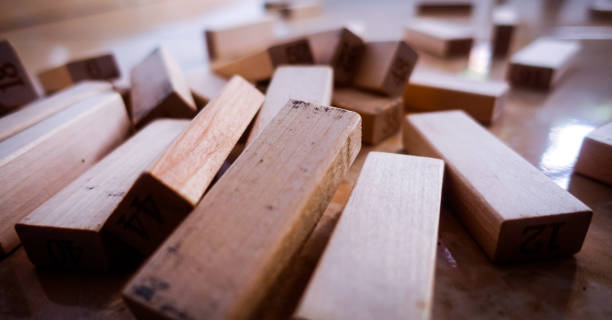 istock Wooden block toys 1479465626