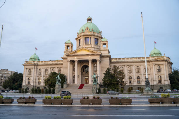 budynek parlamentu serbii, dom zgromadzenia narodowego serbii - belgrade serbia zdjęcia i obrazy z banku zdjęć