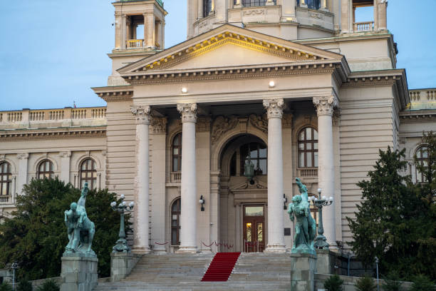 budynek parlamentu serbii, dom zgromadzenia narodowego serbii - belgrade serbia zdjęcia i obrazy z banku zdjęć