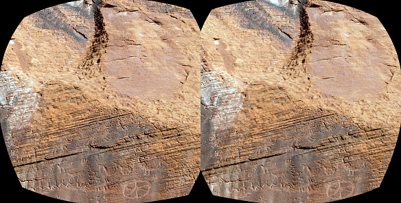 Decorated walls  of the canyon in the Colorado plateau.