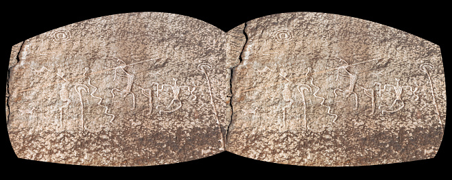 Stone inscription on a wall at Raigad Fort, Maharashtra, India
