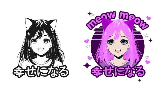 The face of a beautiful anime girl in two styles, color and black and white illustration. Anime girl in manga style. Japanese anime girl. Translation from Japanese - be happy. Vector illustration