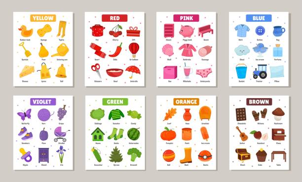 Vector set of educational color cards vector art illustration