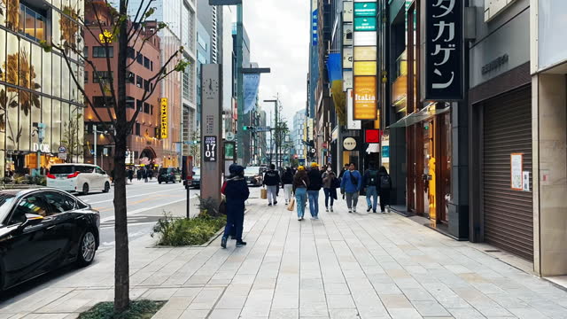 Downtown area in Tokyo