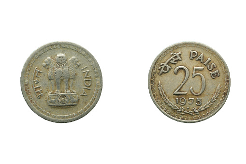 25 paise 1975 india front and back
