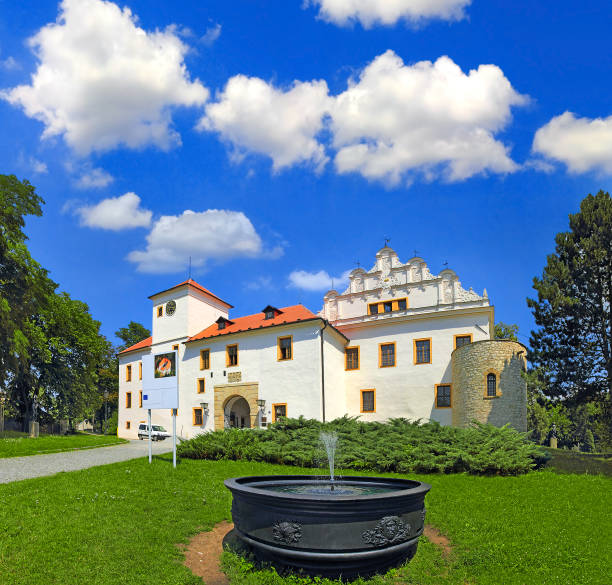 Moravia, Czech Republic - Currently, the museum of the Blansko region is housed in the castle building