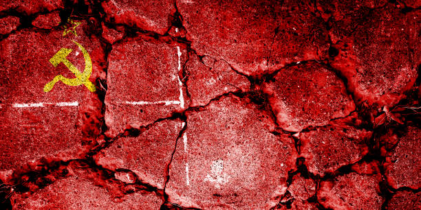 istock USSR flag. Soviet Russia flag mixed repeated exposure. symbol of disintegration 1479650682